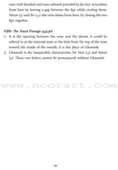 Summary of  Al-Muneer Book for Tajweed Rules