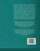 An Nasihah Islamic Curriculum Further Studies