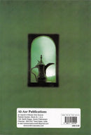 Basics of Islam: Part 5