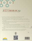 The Holy Quran for Kids: Juz' Tabarak 29