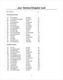 The Holy Qur'an for Kids - Juz 'Amma - by Yahiya Emerick