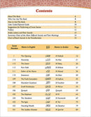 A Student's First Guide to Juz'Amma with Color Coded Tajweed