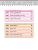 IQra' Wise (Weekend Islamic School Excellence) Textbook: Grade Eight