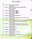 Kalimah Tayibah Workbook: Level 1 (English Edition)