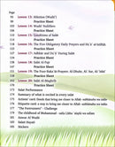 Kalimah Tayibah Workbook: Level 2 (English Edition)