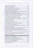Al Munir fi Ahkam At-Tajwid (English)