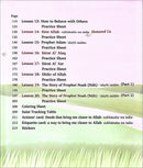 Kalimah Tayibah Workbook: Level 3 (English Edition)