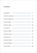 Juz Amma Workbook 2: Surah Al-Zalzalah to Surah Al-Fajr (جزء عمَ: المستوى الثاني: (من سورة الزلزلة إلى سورة الفجر