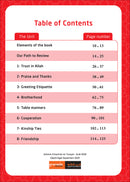 Sabilouna Islamic Education: Level 1 (English Version)