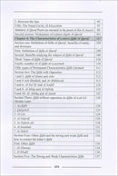 Al Munir fi Ahkam At-Tajwid (English)
