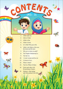 Islamic Studies: KG3