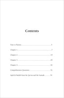 Learning to Deal with Loss: Sulaiman and the Tides of Change