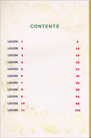 Madinah Arabic Course for Children: Book 5