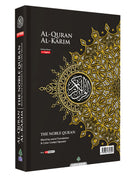 Al-Quran Al-Karim: The Noble Quran (Color May Vary, Medium Size B5 (6.9” x 9.8"), Maqdis Quran)