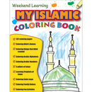 My Islamic Coloring Book
