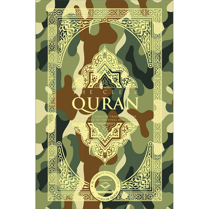 The Clear Quran English Only - Paperback (3.7" x 5.7") |Military