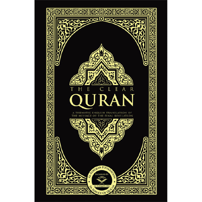 The Clear Quran with Thematic English Translation- Paperback (3.7" x 5.7")