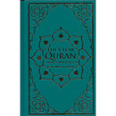 The Clear Quran: A Thematic English Translation (6" x 8.7") - Limited First Edition