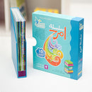 Have Fun Series - Birds  Level 1 (10 Books) سلسلة عصفورة - سلسلة امرح