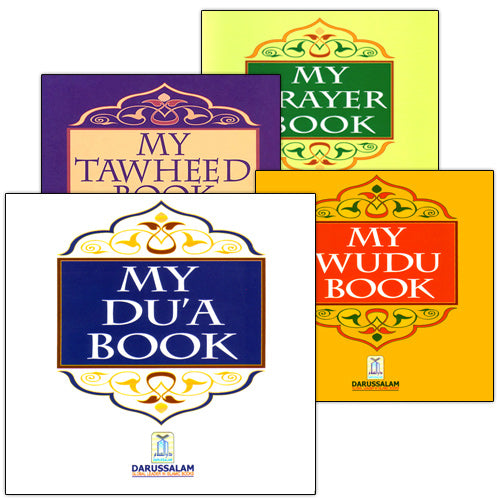 My Wudu, Du'a and Prayer Books