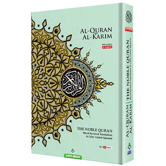Al-Quran Al-Karim The Noble Quran Green-Small Size A5 (5.8*8.3)|Maqdis Quran