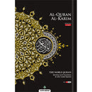 Al-Quran Al-Karim: The Noble Quran (Color May Vary, Large Size A4 (8.3” x 11.7"), Maqdis Quran)