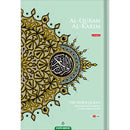 Al-Quran Al-Karim: The Noble Quran (Green, Large Size A4 (8.3” x 11.7"), Maqdis Quran)