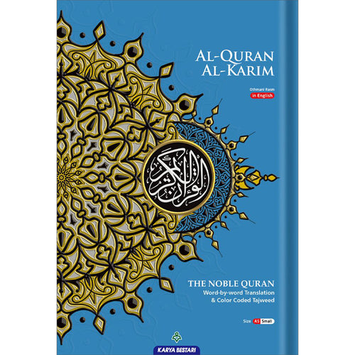Al-Quran Al-Karim The Noble Quran Blue-Small Size A5 (5.8*8.3)|Maqdis Quran