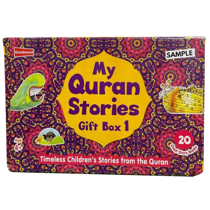 My Quran Stories Gift Box: 1