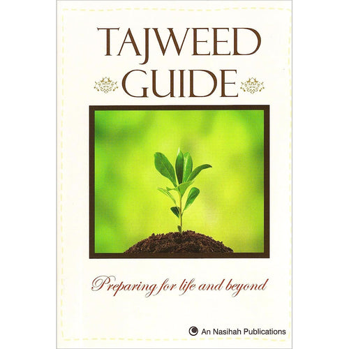 Tajweed Guide