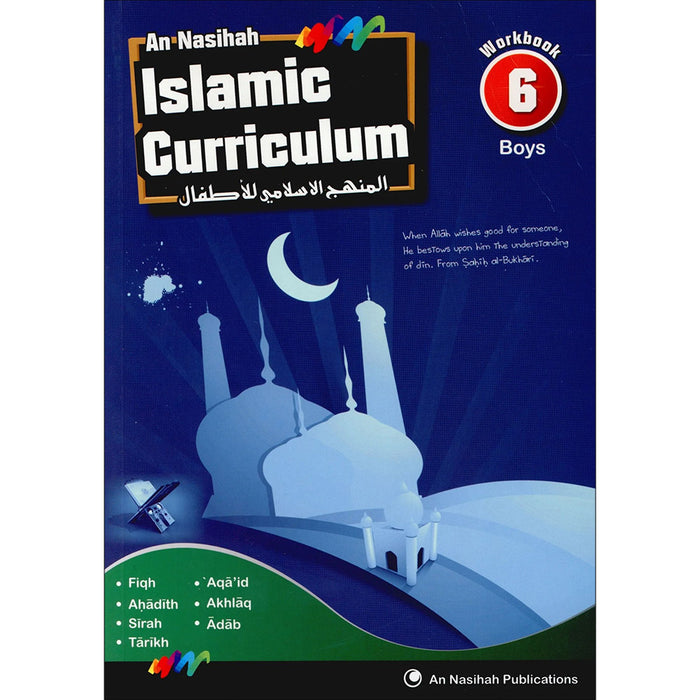 An Nasihah Islamic Curriculum: Workbook 6 Boys