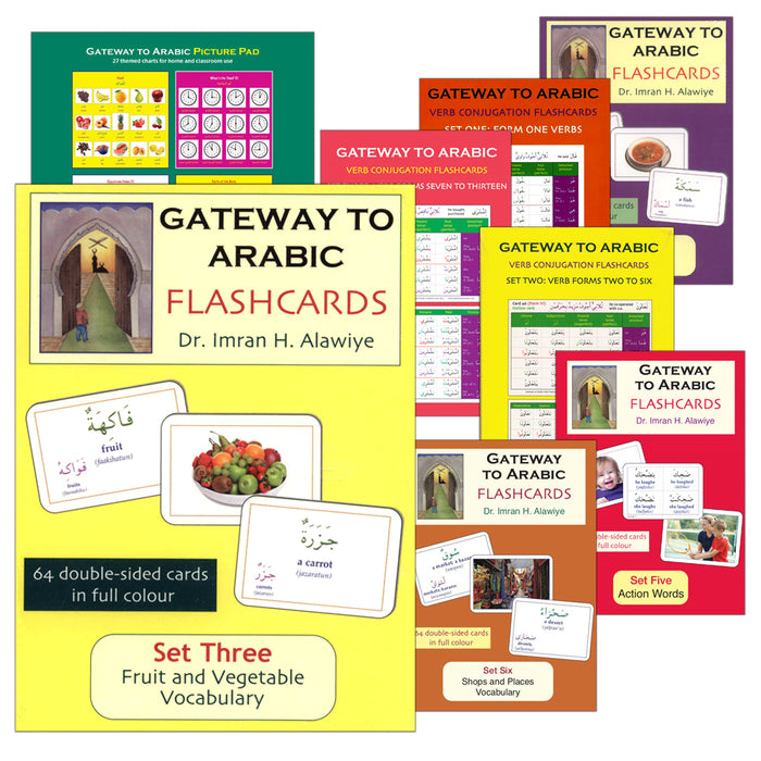 Gateway to Arabic: Enrichment (Set of 13) مفتاح العربية