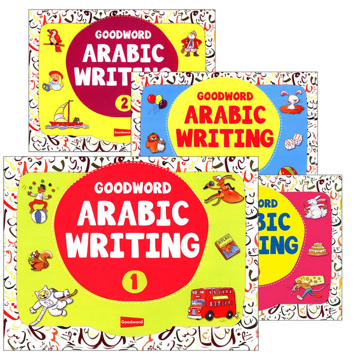 Goodword Arabic Writing (Set)
