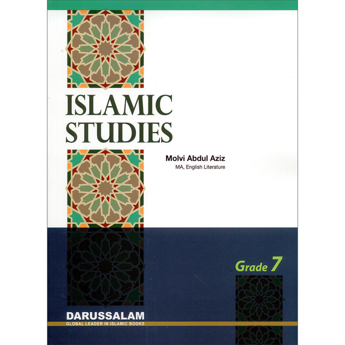 Islamic Studies: Grade 7 - Damaged