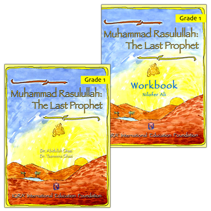 Muhammad Rasulullah: The Last Prophet (Set of 2 Books )