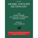 Volume 2: Arabic-English Dictionary: The Hans Wehr Dictionary of Modern Written Arabic (Fourth Edition, Damaged Copy)