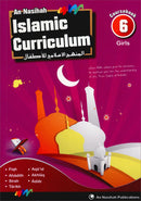An Nasihah Islamic Curriculum (Set of 18 Book)