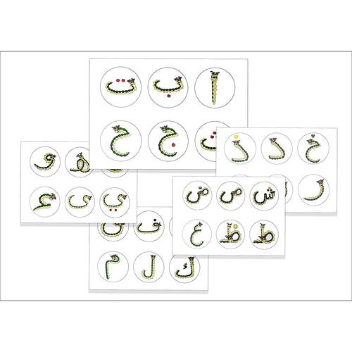 Dodi's Letters Poster