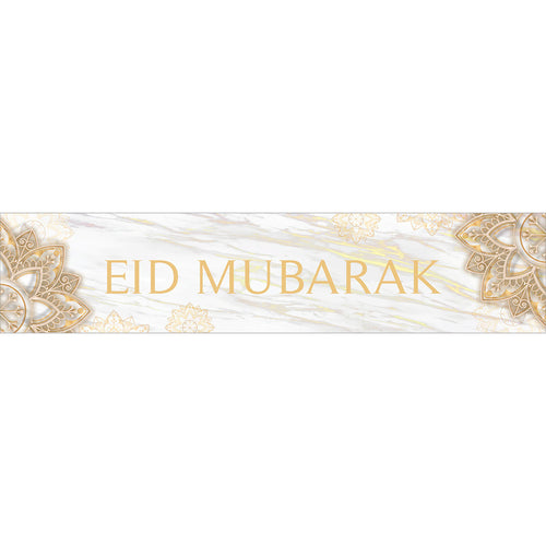 Eid Mubarak Banner - White & Gold Geometric