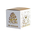 Eid Mubarak Candy Sweet Gift Boxes - (White & Gold)
