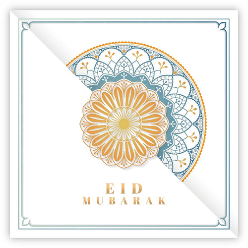 Eid Mubarak Card - White & Gold Geometric