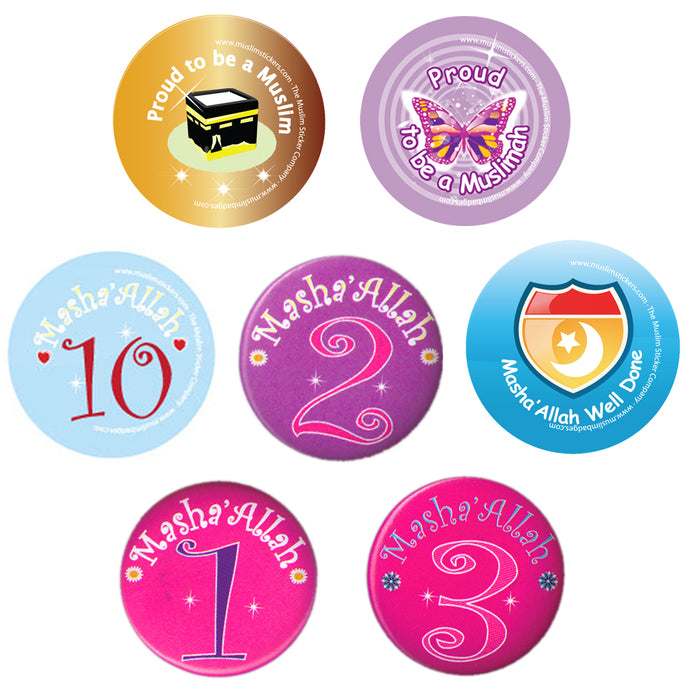 Muslim Stickers' Badges (Set of 8 Badges)