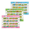 Memory Game لعبة الذاكره