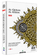 Al-Quran Al-Karim: The Noble Quran (Color May Vary, Large Size A4 (8.3” x 11.7"), Maqdis Quran)