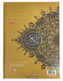 Al-Quran Al-Karim: The Noble Quran (Color May Vary, Large Size A4 (8.3” x 11.7"), Maqdis Quran)