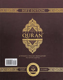 The Clear Quran with Arabic Text - Hardcover (8" x 9.7")