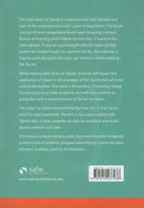 Rules of Tajwid - Learn to Read Series (South Asian Script)