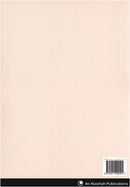 An Nasihah Islamic Curriculum (Set of 18 Book)