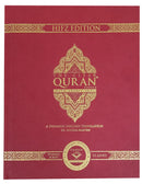 The Clear Quran with Arabic Text- Leather (8" x 9.7")| Hifz Edition Othmani Script 15 Lines