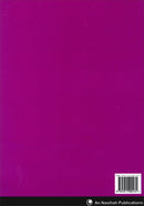 An Nasihah Islamic Curriculum: Workbook 6 Girls